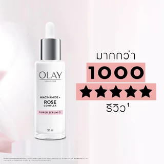 ใหม่! OLAY โอเลย์ ลูมินัส ไนอะซินาไมด์ โรส คอมเพล็กซ์ ซุปเปอร์เซรั่ม Luminous Niacinamide+Rose Complex Super Serum 30มล