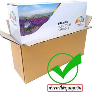 หมึก เทียบเท่า FOR HP 206A ตลับหมึก W2110A W2111A W2112A W2113A BK/C/Y/M ปริ้นเตอร์ MFP M283fdw M255dw M282nw M283