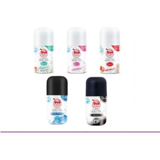 (แท้) TAOYEABLOK New Gen Natural Fresh &Firm 30 ml.โรลออนเต่…