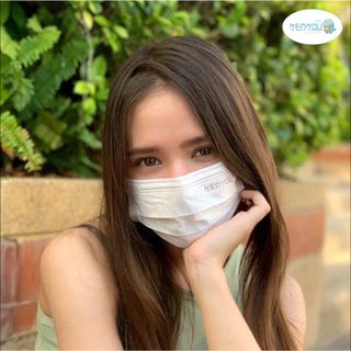 KENKOU Medical Face Mask - White หน้ากากอนามัยทางการแพทย์เคนโกะ สำหรับผู้ใหญ่ สีขาว