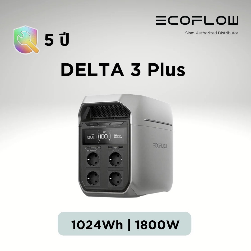EcoFlow DELTA 3 Plus Portable Power Station