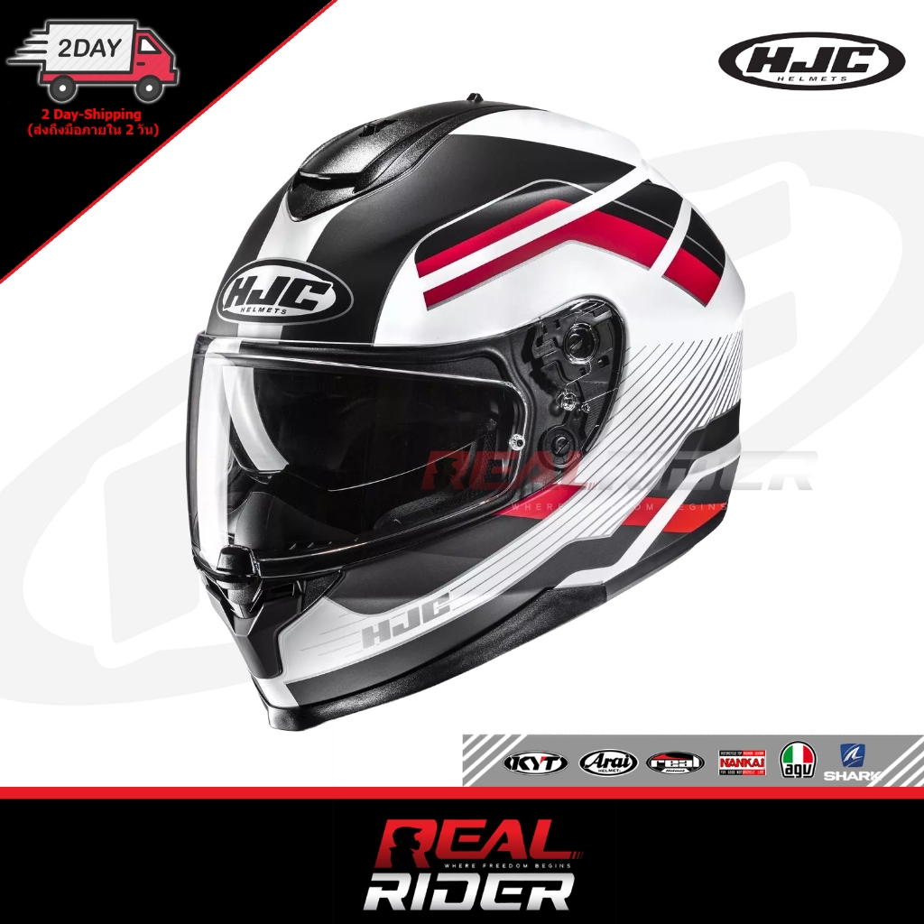 HJC - C70N Full Face (แว่น2ชั้น)