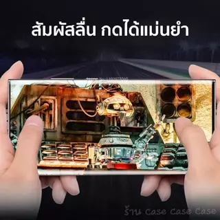 ฟิล์มกระจก สำหรับ Samsung ฟิล์ม จอโค้ง นิรภัย ซัมซุง S25 S24 S23 S22 S21 S20 Ultra Plus Note20 Note10 Note9