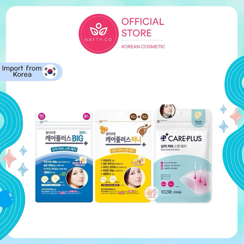 แผ่นแปะสิว แผ่นดูดสิว Olive Young Care Plus Spot Patch
