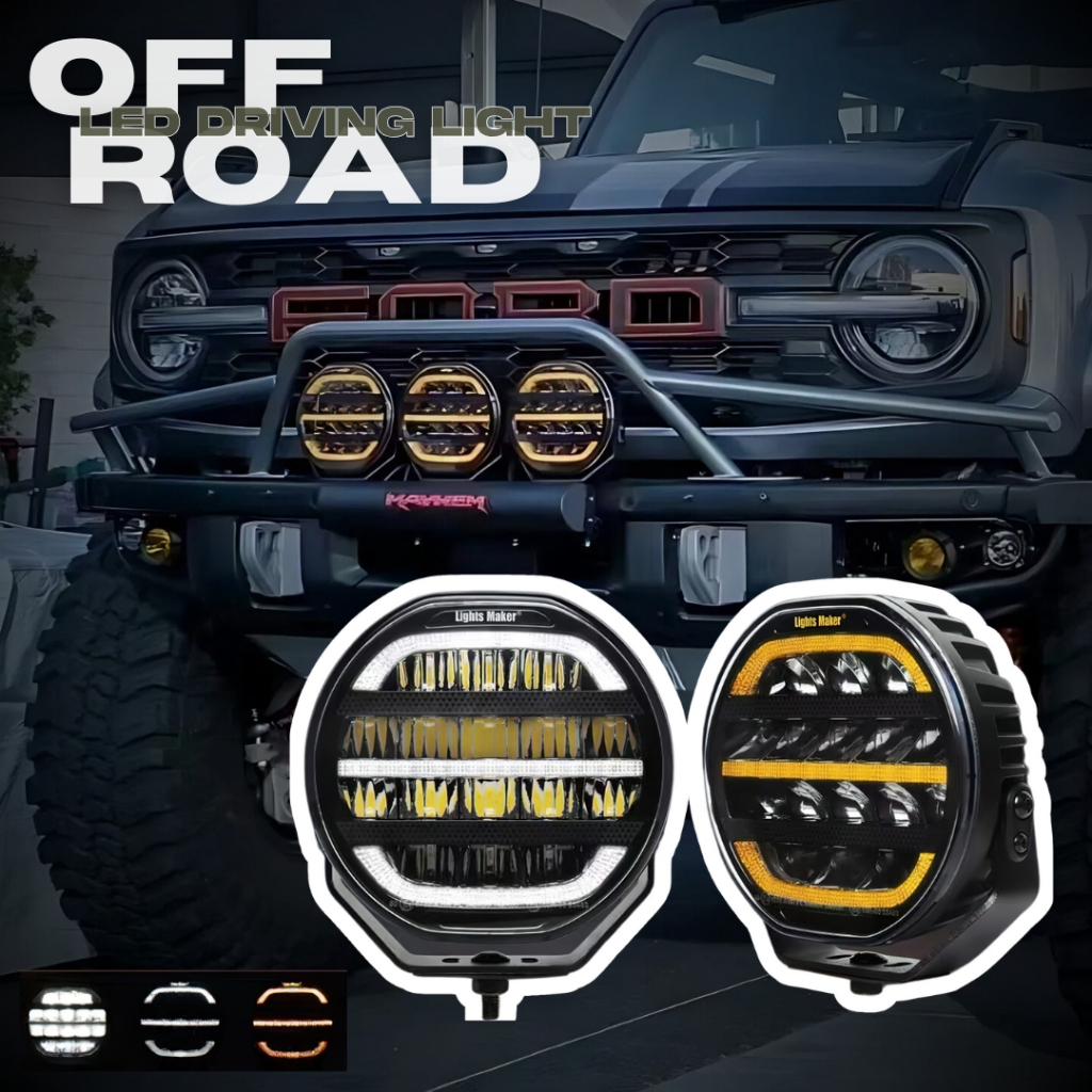 OFF-ROAD สปอร์ตไลท์ 260W ไฟเดย์ไลท์ในตัว ขนาด 9นิ้ว/7นิ้ว พร้อมชุดสายไฟ 9-32V แสงขาว SUV ATV 4wd 4x4