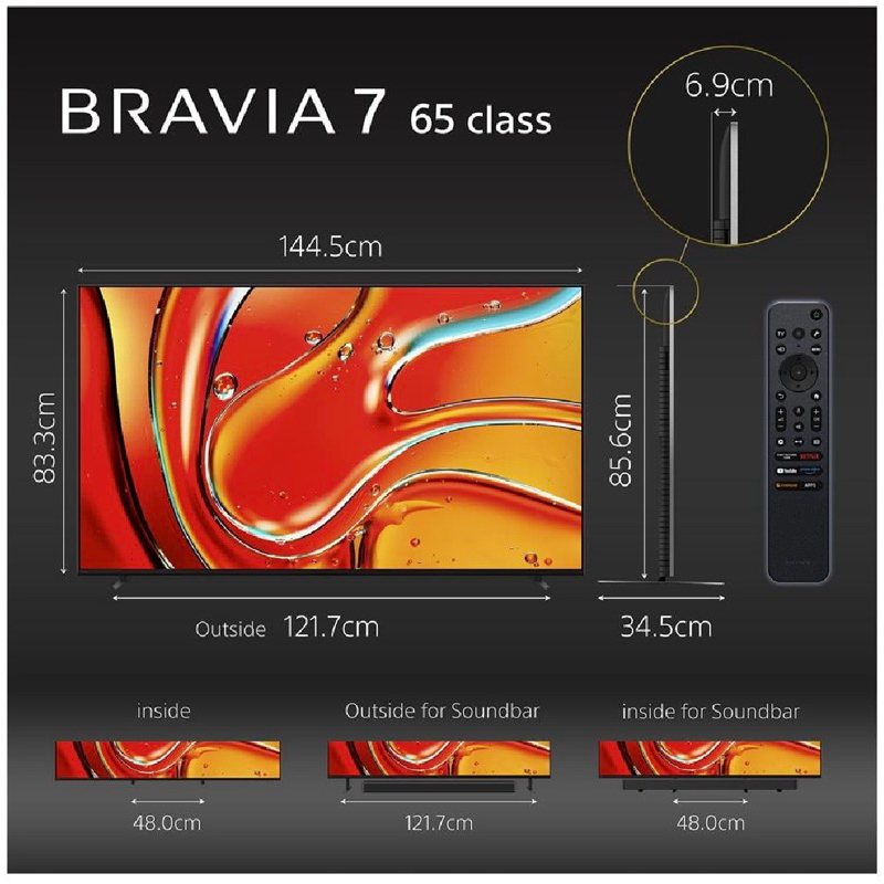 Sony รุ่น K-65XR70 (65") Bravia 7 Series | Mini LED 4K TV | 65XR70 | XR70 | รุ่นปี 2024