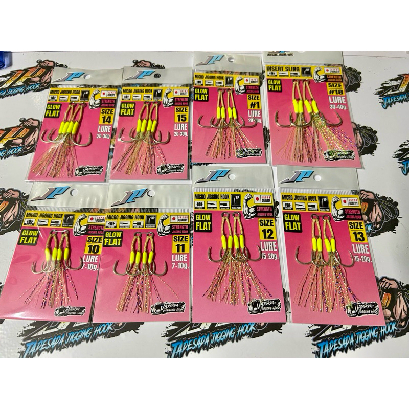 เบ็ดไมโคจิ๊ก แบรนด์ #JP Jadesada_Jigging Hook มีหลายขนาดให่เลือกใช้