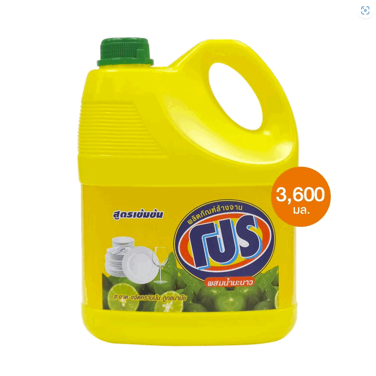 ผลิตภัณฑ์ น้ำยา ล้างจาน PRO โปร ผสมน้ำมะนาว 3,600 ml. มล. 3.6L