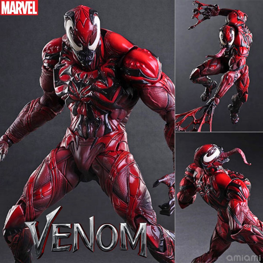 แอคชั่น ฟิกเกอร์ Square Enix Variant Play Arts Kai Marvel จักรวาลภาพยนตร์มาร์เวล Venom เวน่อม LIMITE