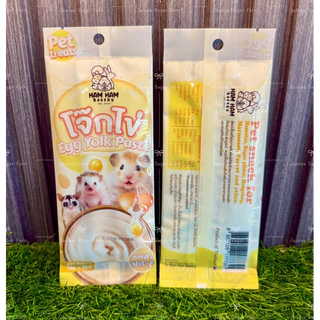 🧀🐔🐟Ham Ham Bakery อาหารเหลว ขนมเลีย สำหรับสัตว์ฟันแทะ มีวิตามินอี DHA+ หนูแฮมเตอร์ เม่นแคระ ชูการ์ กระรอก 16g. x 3pcs