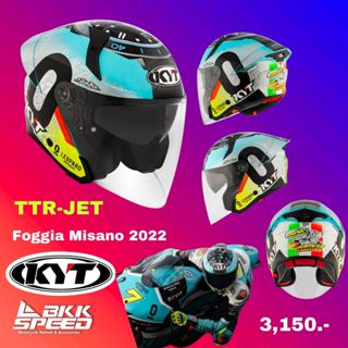 KYT TTR JET Replica Foggia Misano 2022 หมวกกันน็อค openface …