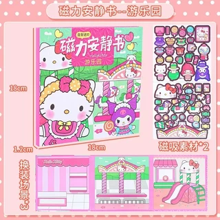 พร้อมส่ง🎈 หนังสือแม่เหล็ก รูปการ์ตูนอนิเมะ Pompompurin Kuromi น่ารัก ของเล่นบรรเทาความเครียด สําหรับเด็กผู้หญิง