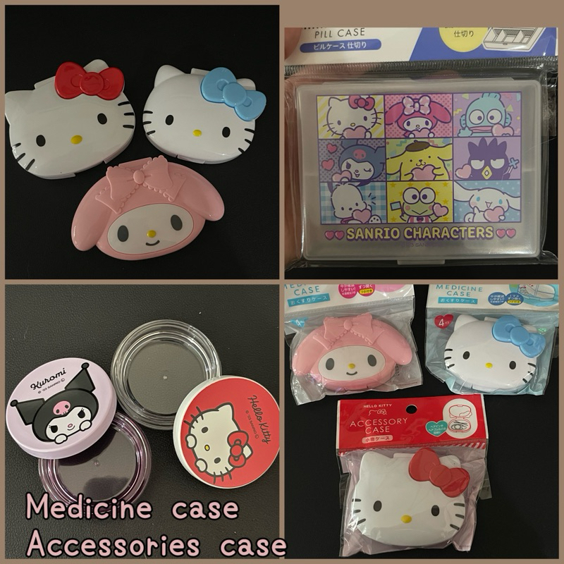 BB🇯🇵Sanrio medicine accessories case  cream case รวมซานริโอ้ ตลับกล่องใส่ยา เครื่องประดับ ใส่ครีม คิตตี้ มายเม คุโรมิแท้