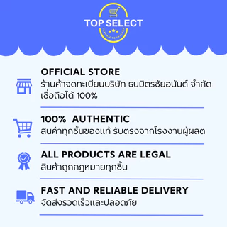 Dmalt ดีมอลต์ นมผสมมอลต์สกัด รสช็อคโกแลต 180 มล. (48กล่อง/ลัง)