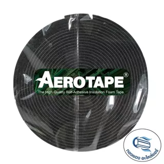 AEROTAPE เทปพันท่อแอร์ ฉนวนพันแอร์ เทปยางดำ มีกาวในตัว เทปโฟม ทนร้อน ยาว 9เมตร / 15เมตร