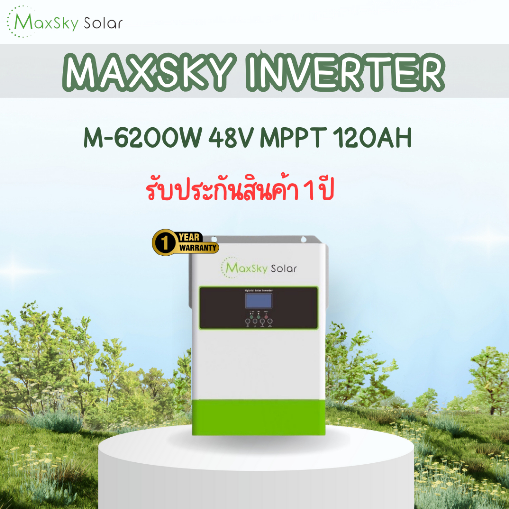 ไฮบริดออฟกริด รุ่นขนานเครื่องได้hybrid off grid โมเดลรุ่น M-6200W48VMPPT120AH​