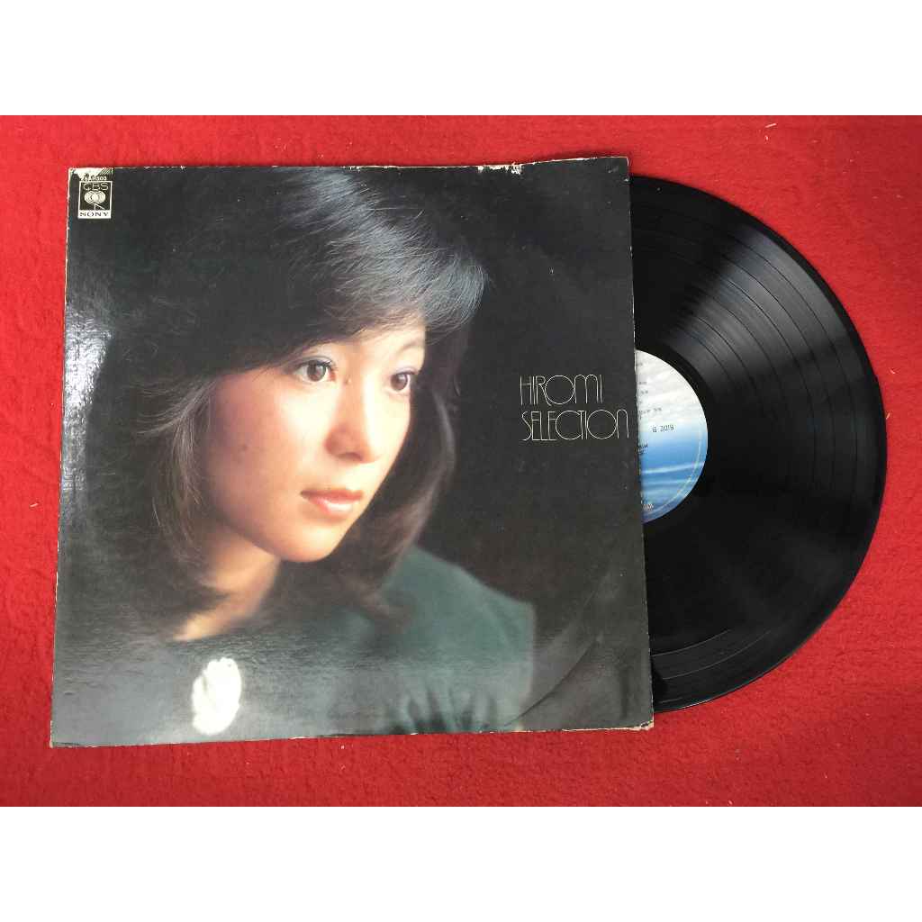 Hiromi Ota - Hiromi Selection ขนาด 12 นิ้ว LP B138