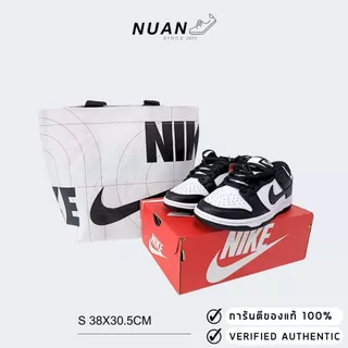 ถุงกระเป๋า Nike Reusable Shooping Bag การันตี ของเเท้ 100%