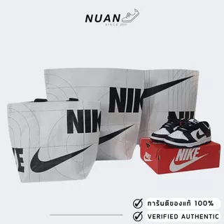ถุงกระเป๋า Nike Reusable Shooping Bag การันตี ของเเท้ 100%