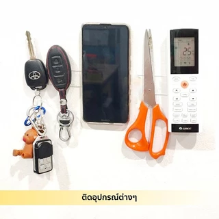 [กทมจัดส่ง] เวอร์ชันอัพเกรด สองด้านเทปนาโน 1m/3m/5m เมตร ขนาดกว้าง 2.4ซม กาว 2หน้า ใสสารพัดประโยชน์ เทปกาว กันน้ำ ตกแต่ง