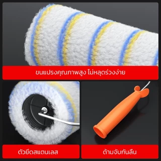 Mitsushi ลูกกลิ้งทาสี 4".6".8" พร้อมด้ามจับ ชนิดคอตตอน ลูกกลิ้ง ทาสี แปรงทาสี ลูกกลิ้งสี
