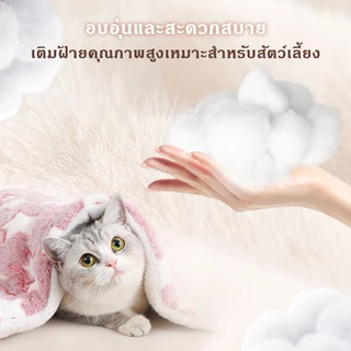 SML พรมนอนสัตว์เลี้ยง เบาะนอนสำหรับสัตว์เลี้ยง เบาะรองนั่ง ที่นอนสุนัข ที่นอนแมว เบาะโซฟา