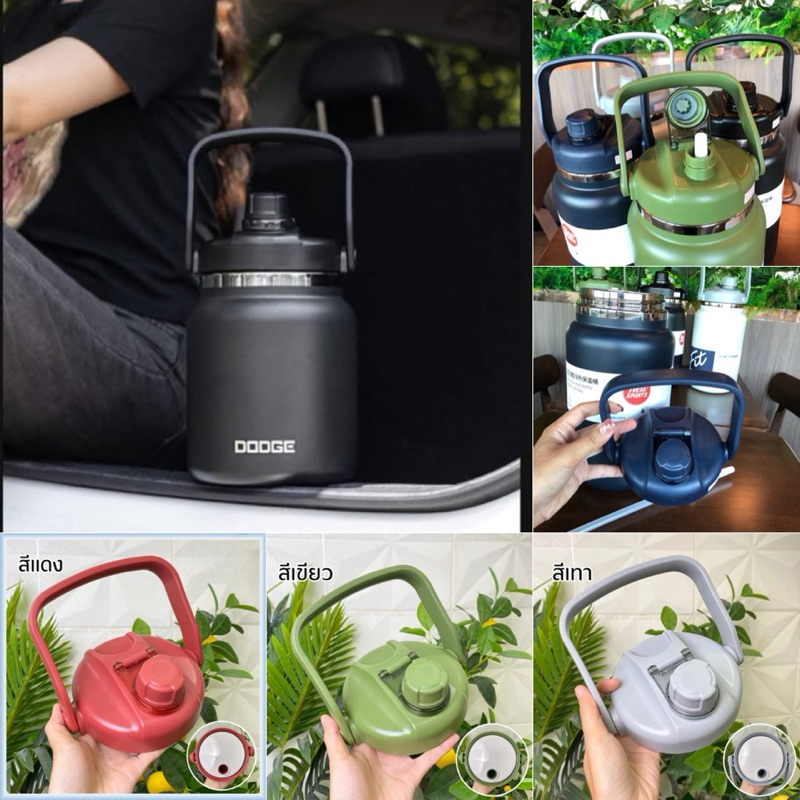 ฝาถัง Dodge ขนาด 4600 ml. และ 3000 ml. พร้อมส่งคะ ใช้กันได้ทั้ง 2 ขนาดได้เลยคะลูกค้า