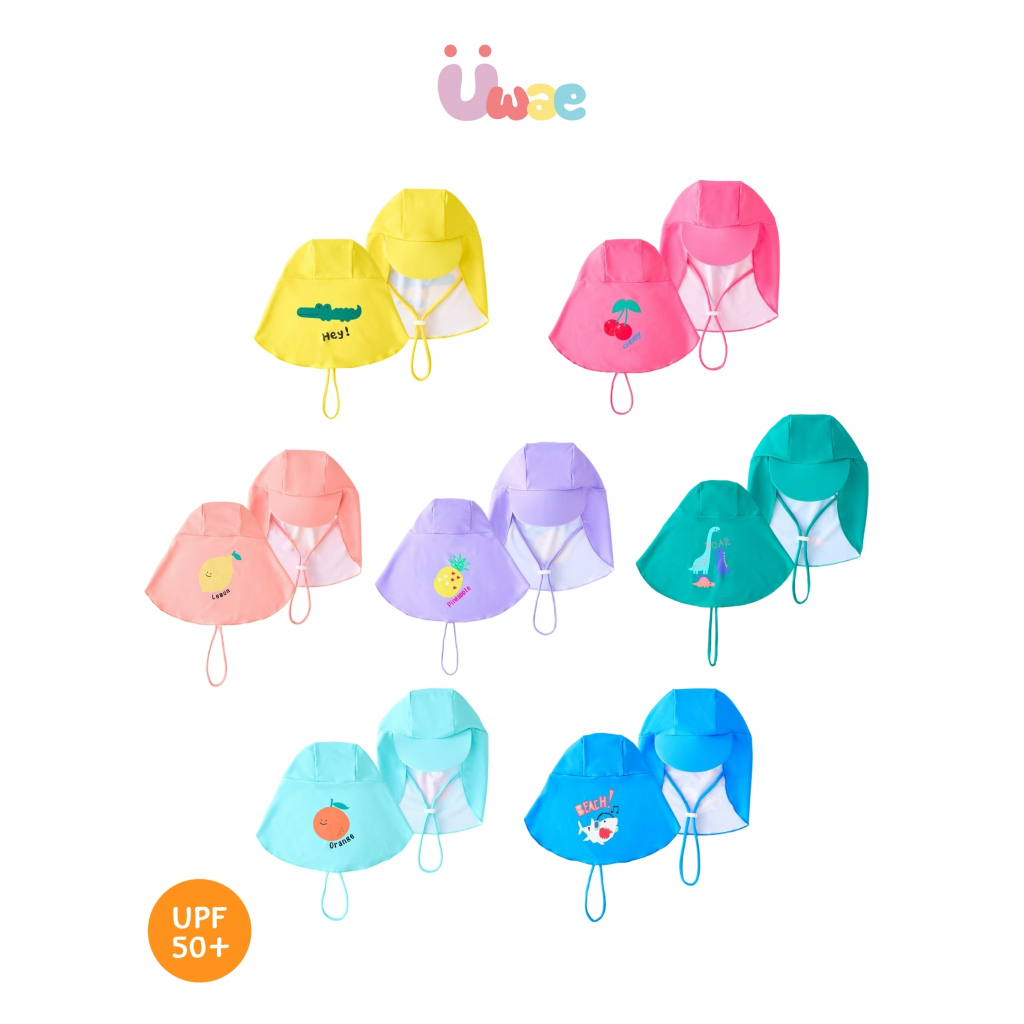 Uwae หมวกว่ายน้ำทรงปีกกว้าง หมวกว่ายน้ำเด็กกันยูวี รุ่น  HAT017-HAT023