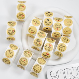 CEZ ใหม่!! สติ๊กเกอร์กระดาษคราฟ์ Thank you ขนาด 25 mm จำนวน …