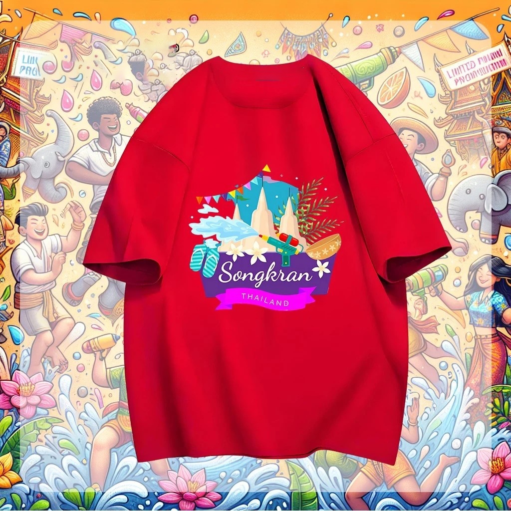 พร้อมส่งเสื้อยืด สไตล์เกาหลี เสื้อยืดผ้าคอตตอน เสื้อผ้าที่จำเป็นต้องมีในวันเทศกาลSongkran เทศกาลซงกั