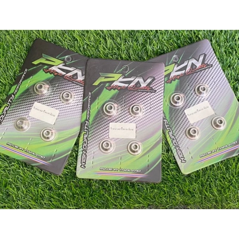 รีเทนเนอร์ไทเทเนียม 4V PKN สำหรับ Lead125 Giorno125 Pcx160 W125