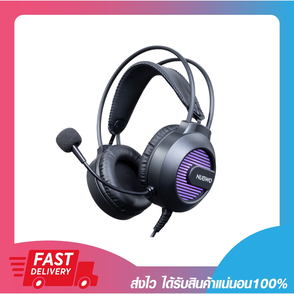 หูฟังเกมมิ่ง Nubwo N2PRO Gaming Headset Jack 3.5mm/USB 7 Color LED รับประกันสินค้า 1 ปี