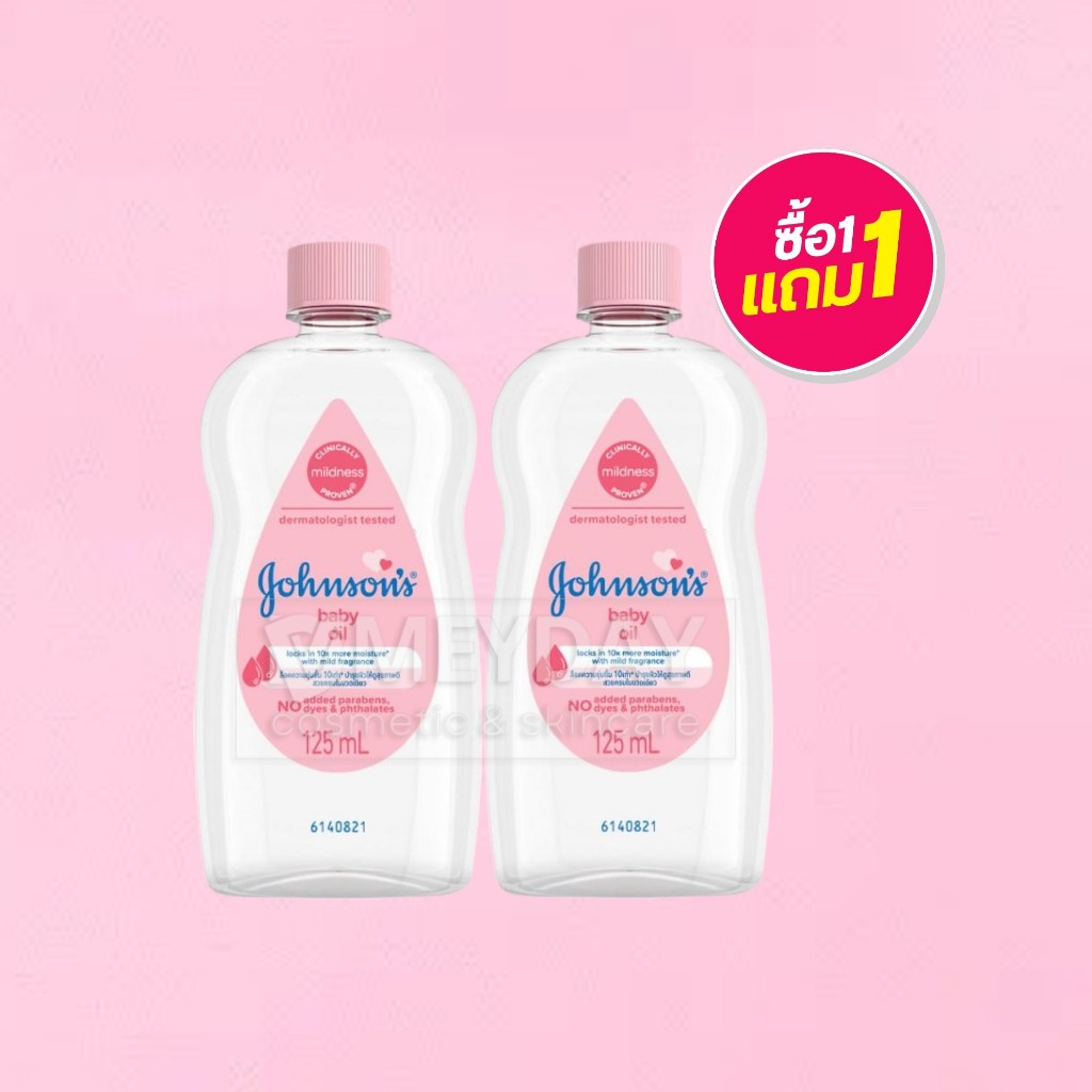 รูปภาพ 2