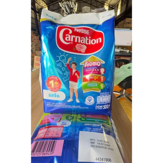 คาร์เนชัน 1+ สมาร์ทโก ผลิตภัณฑ์นมผง สูตร 3 รสจืด 500 ก./คาร์เนชัน 1+850ก.รสจืด
