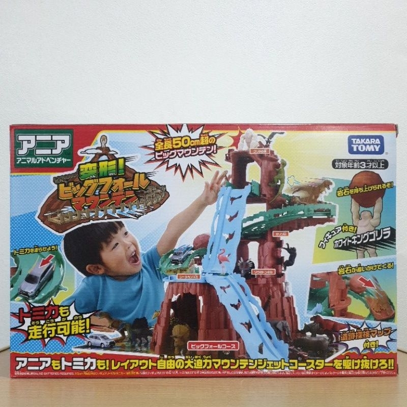 Ania Animal Adventure Transformation Big Fall Mountain ภูเขาสไลเดอร์ มีกอริลล่า Takara Tomy