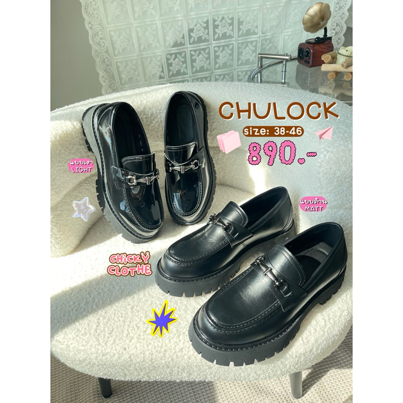 (มีสินค้าพร้อมส่ง) Loafer shoes มีไซส์ใหญ่ถึง46  ✨▪️รุ่นใหม่งานรองเท้าหนังผู้ชาย➿