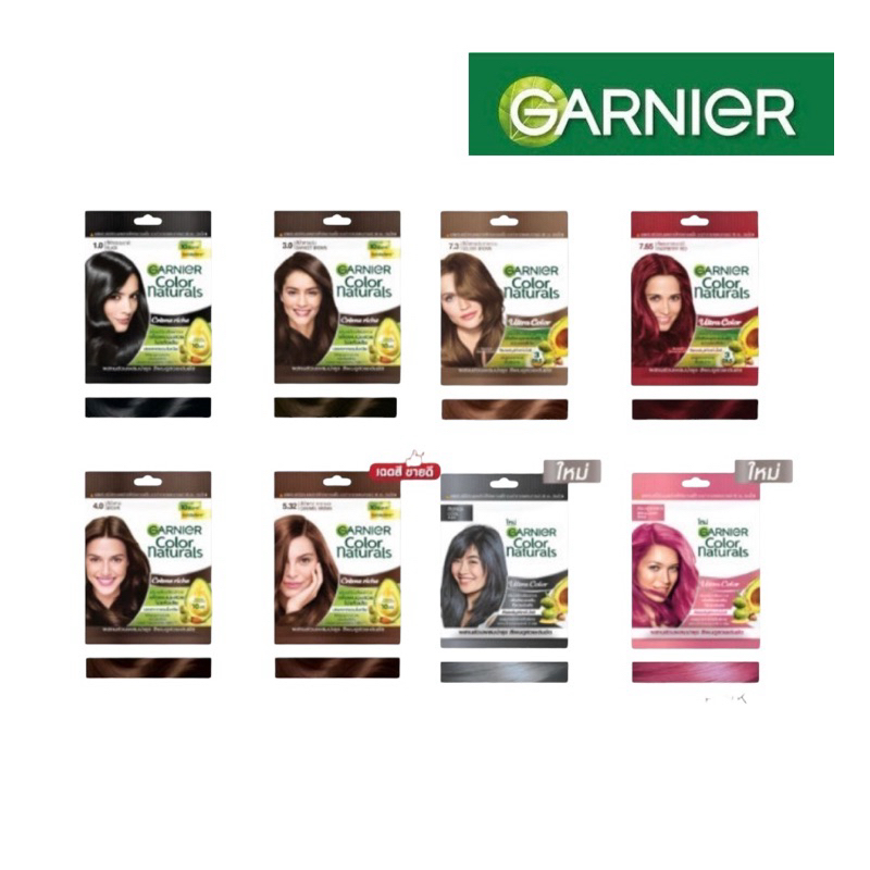 [ซื้อในไลฟ์ลด50%ของแท้] จำนวน 1 ซอง การ์นิเย่ คัลเลอร์ แนทเชอรัลส์(สีผม,ย้อมผม,Garnier Hair Color)