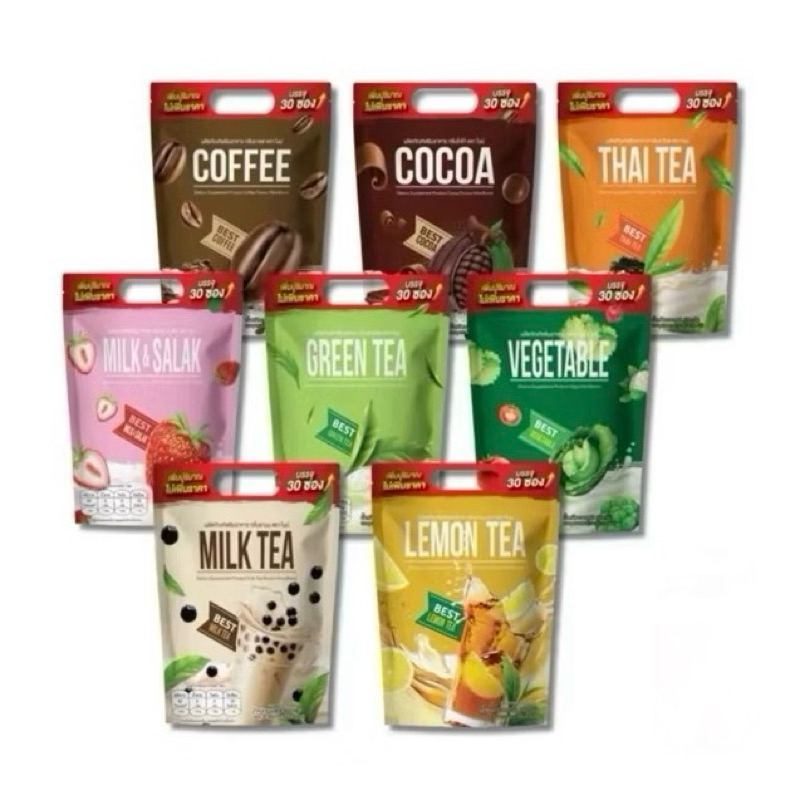 กาเเฟไนน์ โกโก้ไนน์ Nine ของแท้ (1ห่อ 30 ซอง) Nine cocoa Nine coffee ของเเท้ พร้อมส่ง