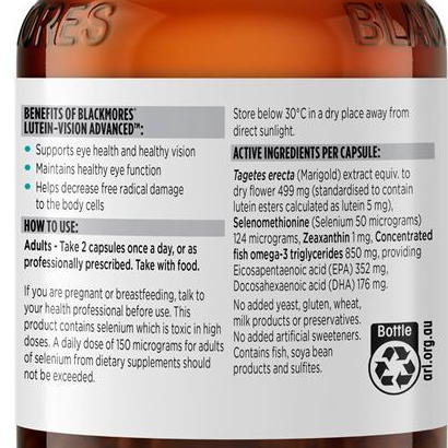 Blackmores Lutein Vision Advanced แบล็คมอร์ ลูทีน ป้องกันดวงตา ถนอมสายตาจากแสงสีฟ้า Eye Blue Light Protection (60เม็ด) - รูปที่ 3