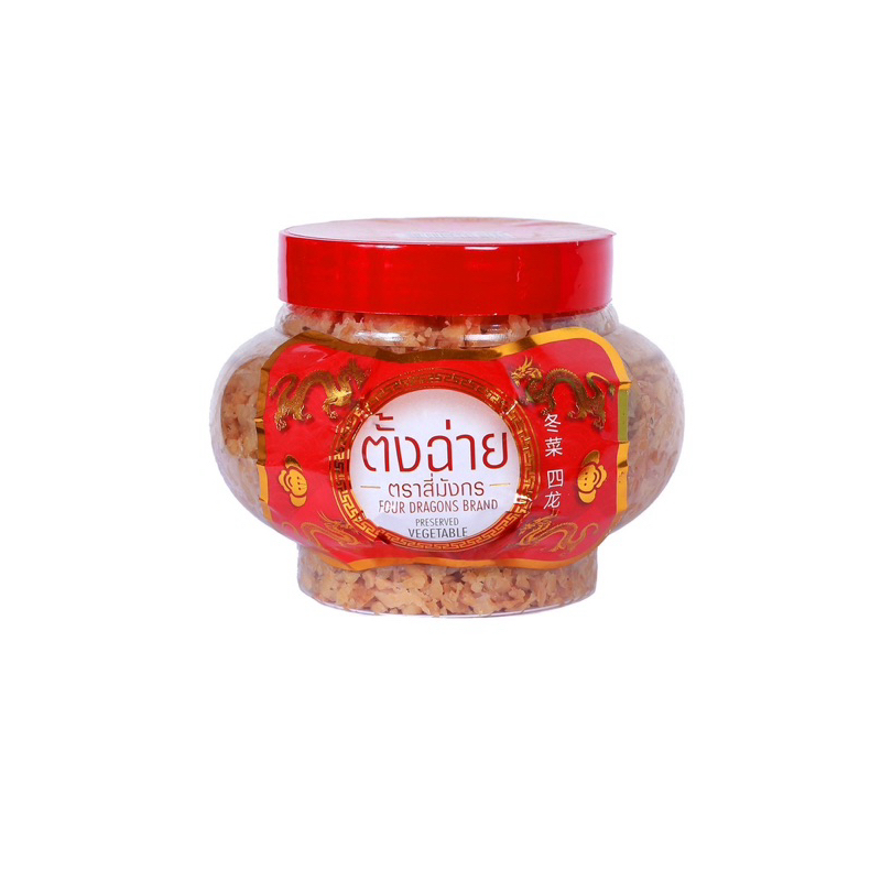 ตั้งฉ่าย กระปุก ตราสี่มังกร Preserved Vegetables 330g