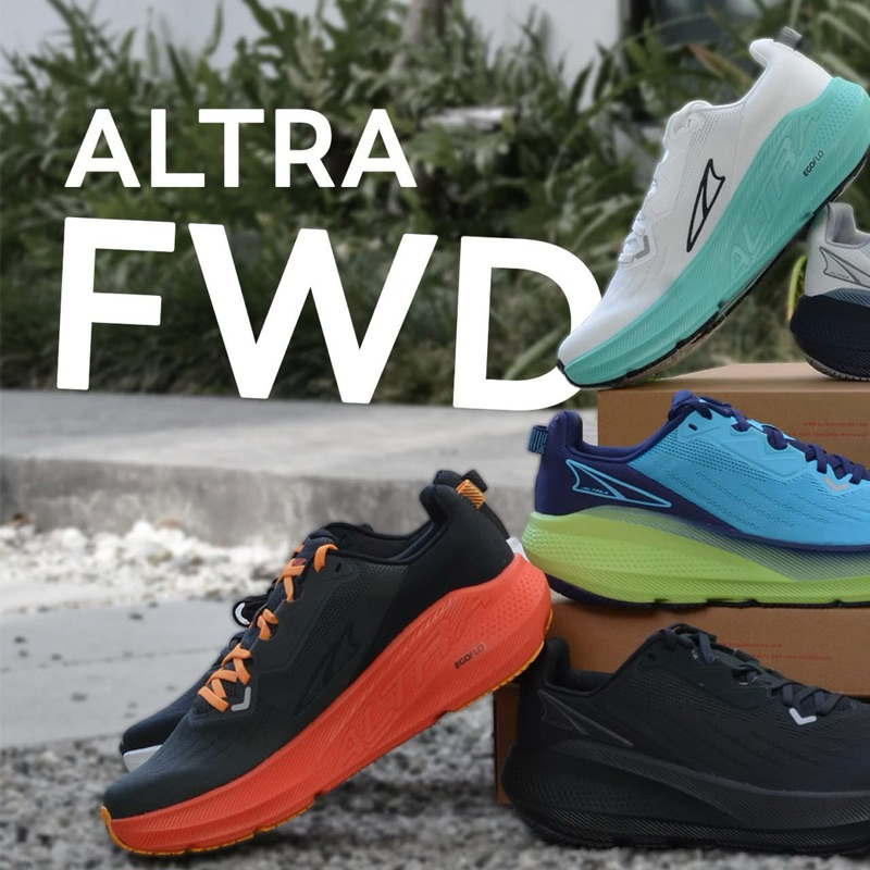 ALTRA - FWD VIA (WOMEN)
