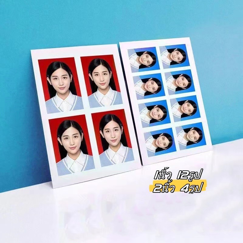 📌พร้อมส่ง📌❗️ล้างรูปด่วน ส่งทุกวัน❗️ รูปติดบัตร รูปนักเรียน ล้างรูป  กรอบรูป ด่วน มีบริการแมสในกทม.  ตัดรอบ11.00 ทุกวัน