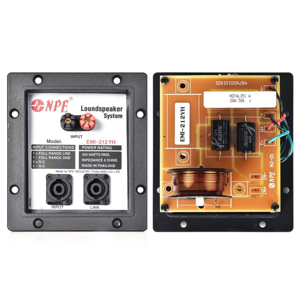 NPE NETWORK SPEAKER EMI-212YH 8r 2WAY