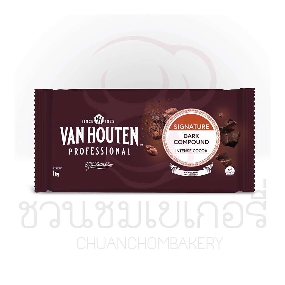 Van Houten Intense Dark Compound Block 1kg