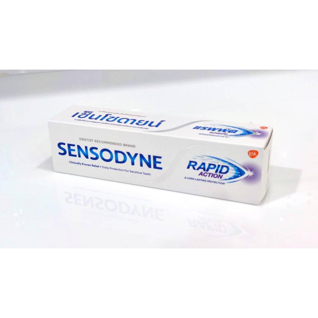 ยาสีฟัน Sensodyne Rapid Action