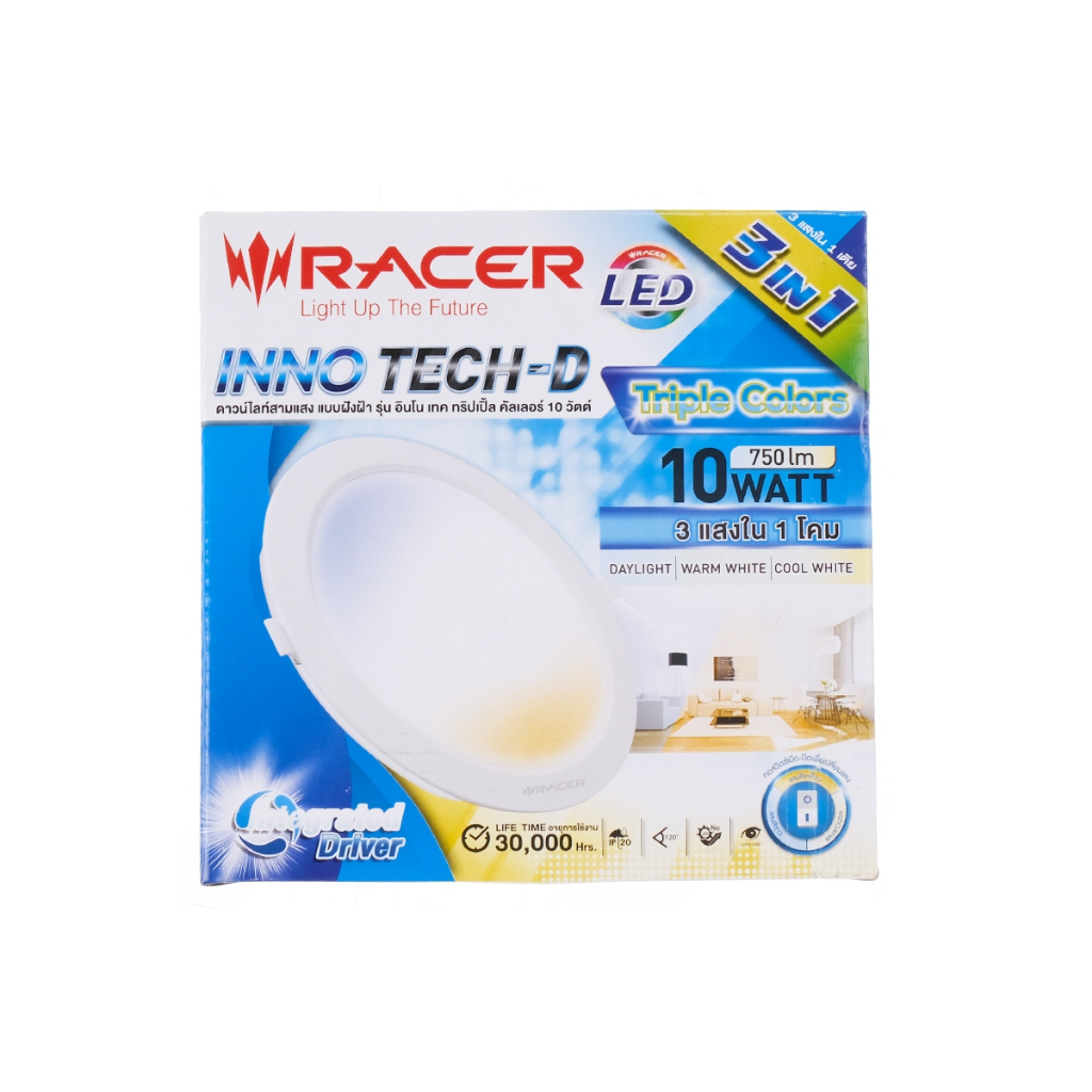 โคมไฟ ดาวน์ไลท์ LED 10 วัตต์ ( 3 แสง) และแบบแสงสีขาว 9 w  12 w  ยี่ห้อ RACER  แบบ ฝังฝ้า รุ่นน INNO TECH-D อินโน เทค ดี