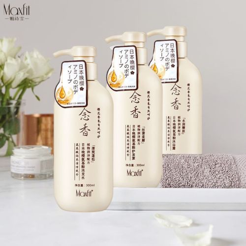 SAKURA SAKURA shampoo 300ml จากญี่ปุ่นช่วยลดรังแคอาการคันและการควบคุมน้ำมัน