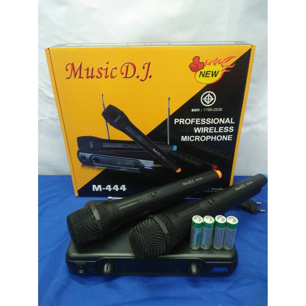 ไมโครโฟนMusic DJ M-444