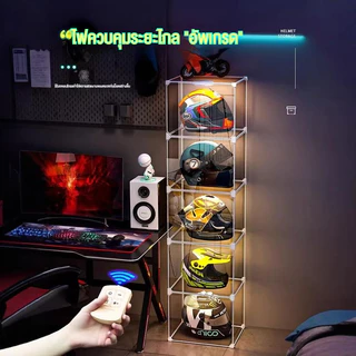 ตู้โชว์กระเป๋า ตู้โชว์ฟิกเกอร์ กล่องใส ตู้โชว์วัสดุที่เป็นมิตรกับสิ่งแวดล้อมสำหรับหมวกกันน็อคและชั้นวางหมวกกันน็อคมอเตอร