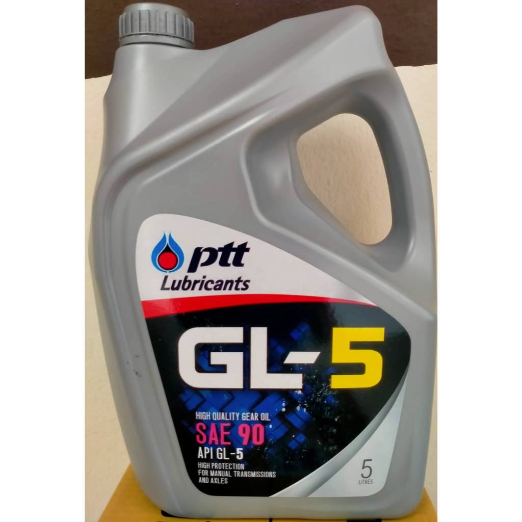 จีแอล-5 เบอร์ 90(HIGH QUALITY GEAR OIL) น้ำมันเกียร์ รถยนต์